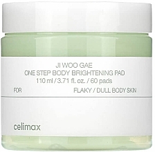 Духи, Парфюмерия, косметика Осветляющие пэды для тела - Celimax Ji Woo Gae One Step Body Brightening Pad