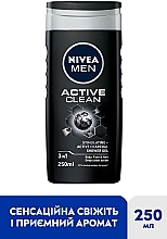 Гель для душа "Активное очищение" - NIVEA MEN Shower Gel — фото N2