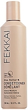 Парфумерія, косметика Зволожувальний кондиціонер з маслом ши - Fekkai Shea Butter Conditioner Intense Moisture