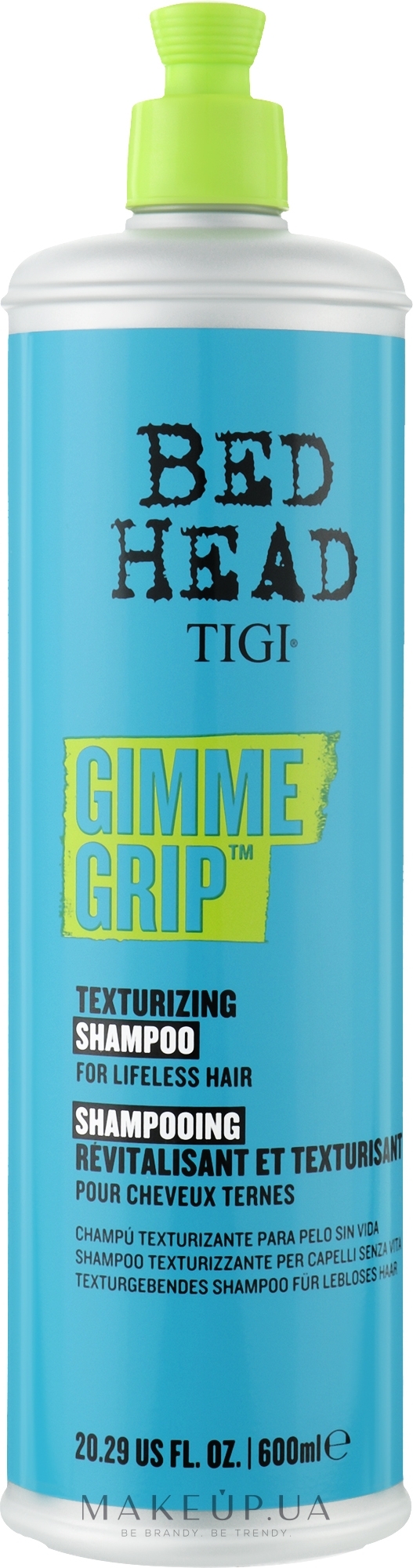 Шампунь для об'єму волосся - Tigi Bed Head Gimme Grip Shampoo Texturizing — фото 600ml