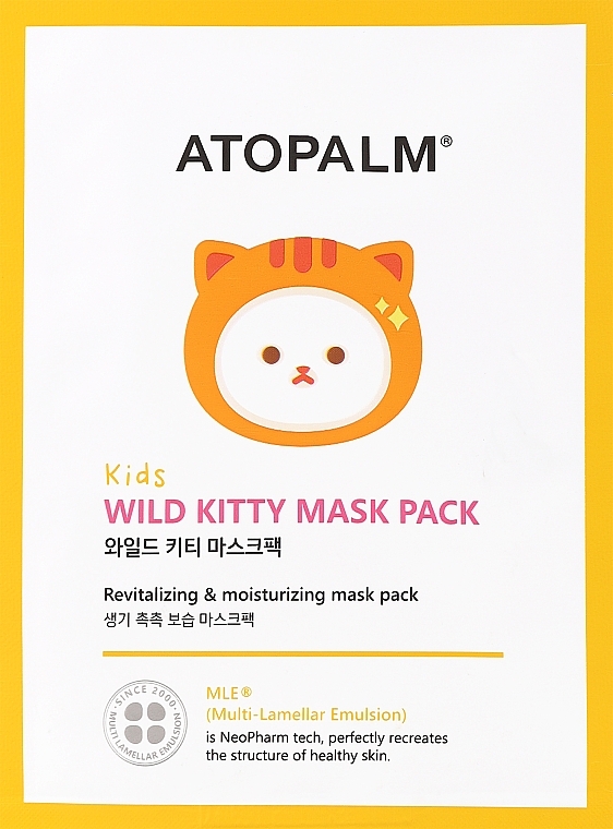 Детская тканевая маска - Atopalm Wild Kitty Mask Pack Kids — фото N1