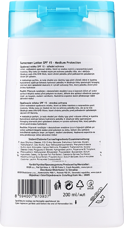 Сонцезахисне молочко з SPF15 - Ryor Sun Lotion SPF 15 Medium Protection — фото N2