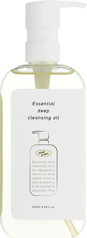 Гидрофильное масло для лица - What A Skin Essential Deep Cleansing Oil — фото N1