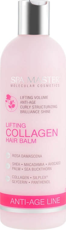 Бальзам для ліфтинга волосся з колагеном - Spa Master Lifting Collagen Hair Balm — фото N1