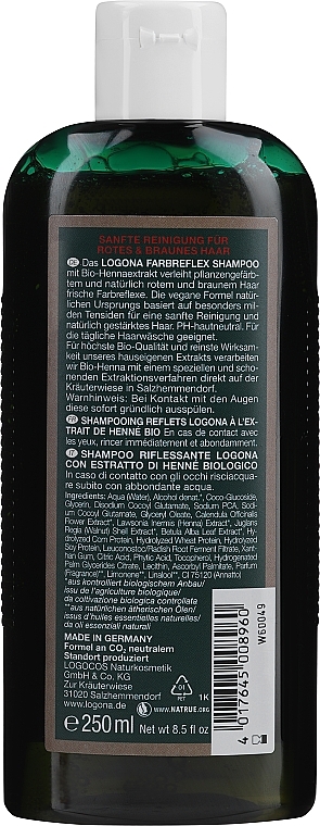 Шампунь для окрашенных красно-коричневых волос - Logona Hair Care Color Care Shampoo — фото N2