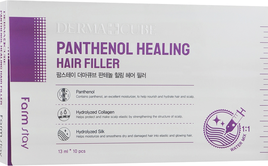 Восстанавливающий филлер для волос с пантенолом - FarmStay Dermacube Panthenol Healing Hair Filler — фото N6