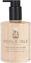 Noble Isle Rhubarb Rhubarb - Гель для душу — фото N1