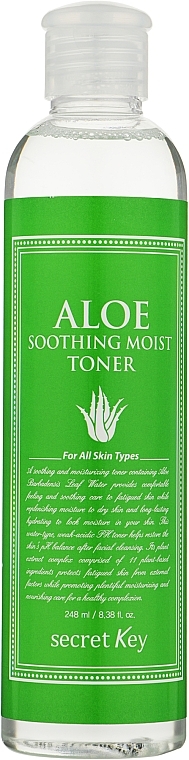 Тонер для обличчя - Secret Key Aloe Soothing Moist Toner (248ml) — фото N2