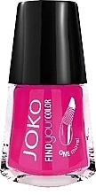 Духи, Парфюмерия, косметика УЦЕНКА Лак для ногтей - Joko Find Your Color One Move Nail Polish *