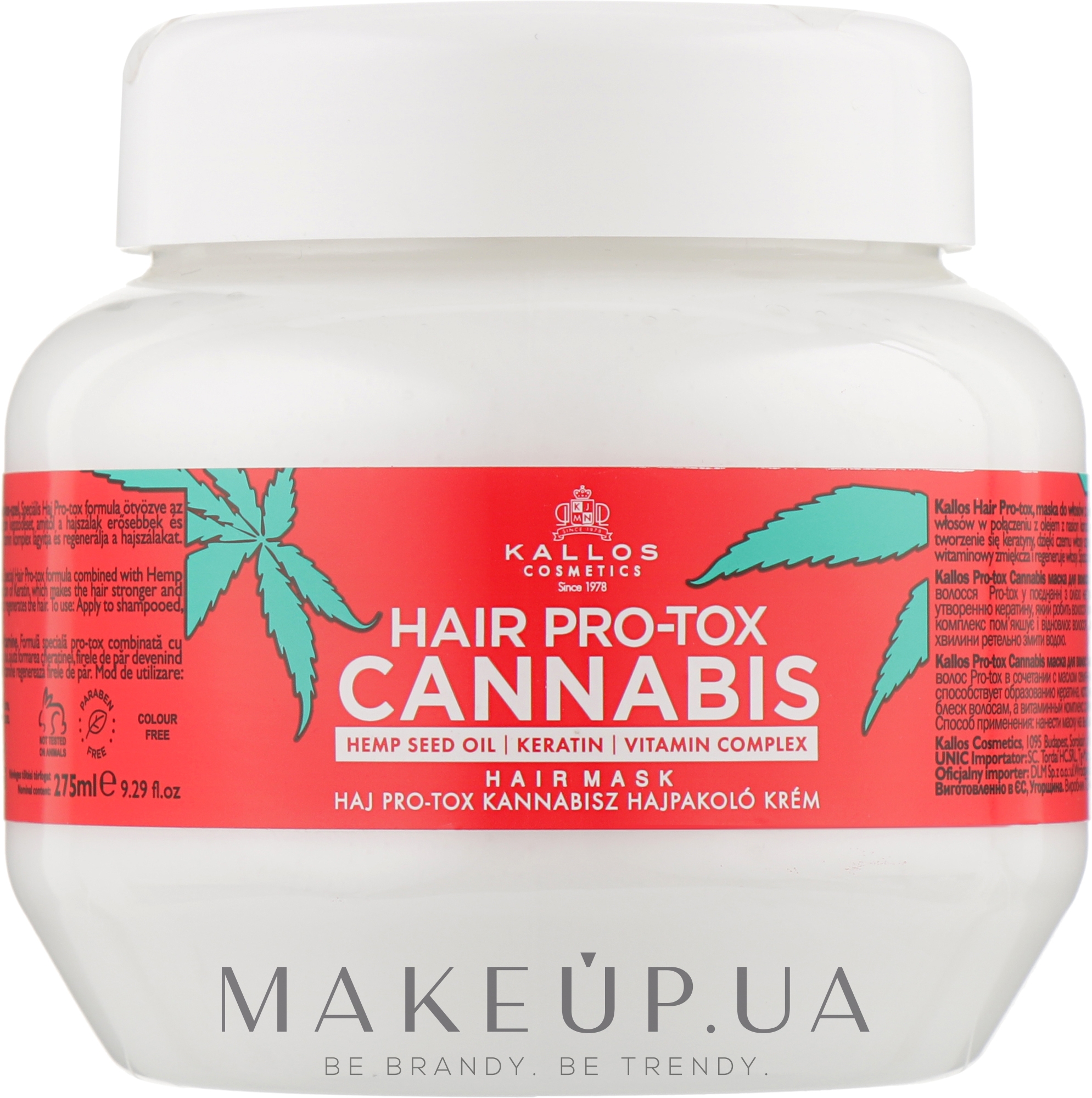 Маска для волосся з олією насіння конопель, кератином і вітамінним комплексом - Kallos Cosmetics Hair Pro-Tox Cannabis Mask — фото 275ml