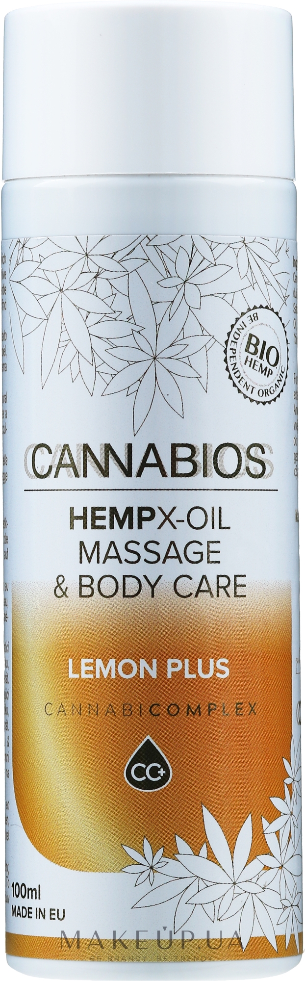 Масло для массажа "Лимон" - Cannabios Hempx-Oil Massage & Body Care Lemon Plus — фото 100ml