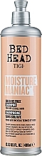 Парфумерія, косметика Зволожуючий шампунь - Tigi Bed Head Moisture Maniac Shampoo