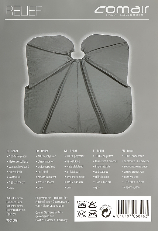 Перукарська накидка Relief, сіра - Comair — фото N2