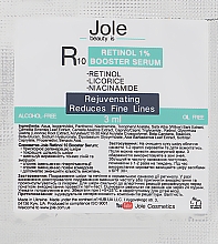 Сыворотка с ретинолом 1% ниацинамидом и центеллой - Jole Retinol 10 Serum (пробник) — фото N1