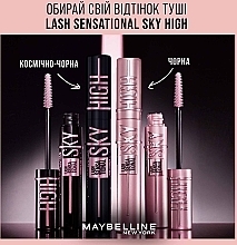 Тушь для удлинения и обьема ресниц - Maybelline New York Lash Sensational Sky High Cosmic Black — фото N7