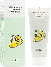 Парфумерія, косметика Заспокійлива глиняна маска - Skin79 Animal Color Clay Mask Angry Cat