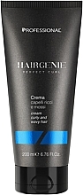 Парфумерія, косметика Крем для в'юнкого та хвилястого волосся - Professional Hairgenie Perfect Curl Cream