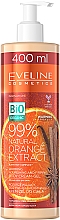 Зігрівальний живильний і зміцнювальний крем-гель для тіла з екстрактом апельсина - Eveline Cosmetics Bio Organic 99% Natural Orange Extract — фото N1
