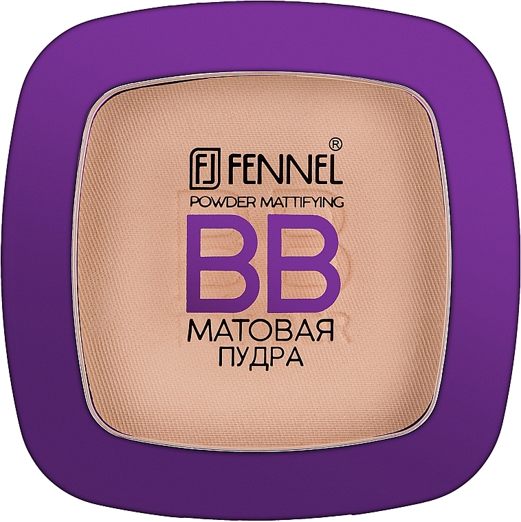 Матова пудра для обличчя - Fennel BB Powder Mattifying — фото N2