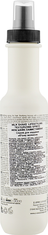 Текстуризувальний спрей для об'єму волосся - Milk_Shake Lifestyling Texturizing Spritz — фото N2