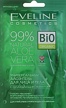 Багатофункціональний гель для обличчя й тіла з алое - Eveline Cosmetics 99% Aloe Vera Gel For Face And Body (міні) — фото N1