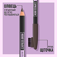 УЦЕНКА Точный карандаш для бровей со щеточкой - Maybelline New York Express Brow Shaping Pencil * — фото N5