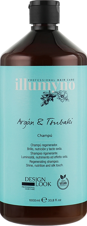 Шампунь для волос - Design Look Illumyno Argan Tsubaki Shampoo — фото N1