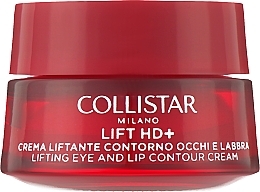 Крем для шкіри навколо очей і губ - Collistar Lift HD+ Lifting Eye And Lip Contour Cream — фото N1