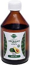Олія авокадо - Naturalissimoo Oil — фото N1
