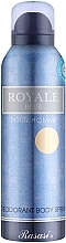 Духи, Парфюмерия, косметика Rasasi Royale Blue Pour Homme - Дезодорант