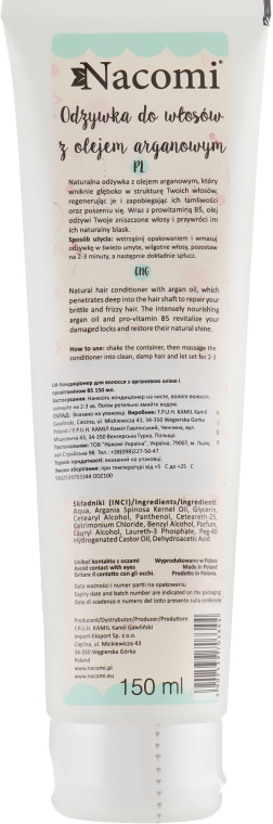Кондиционер для волос - Nacomi Natural Argan Conditioner — фото N2