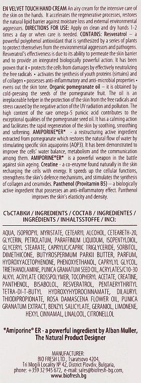 Крем для рук "Бархатное касание . Гранат и Роза" - BioFresh Via Natural Pomegranate & Rose Velvet Touch Hand Cream — фото N3