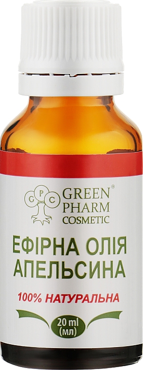 Ефірне масло апельсина - Green Pharm Cosmetic — фото N3