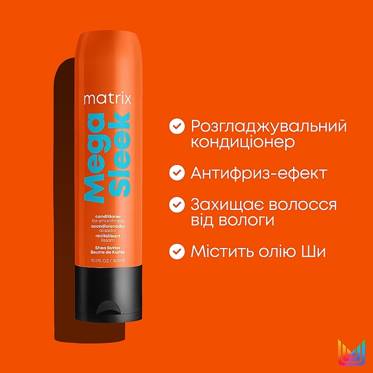 УЦІНКА Кондиціонер для гладкості неслухняного волосся - Matrix Total Results Mega Sleek Conditioner * — фото N5