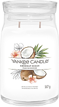 Ароматична свічка в банці "Coconut Beach", 2 ґноти - Yankee Candle Singnature — фото N2