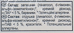 УЦЕНКА Запас для освежителя воздуха гелевый "Фруктовая фантазия" - Glade Sensations Fruit fantasy * — фото N3