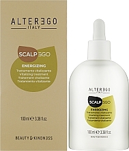 Відновлювальний лосьйон для волосся - Alter Ego ScalpEgo Energizing Vitalizing Treatment — фото N2