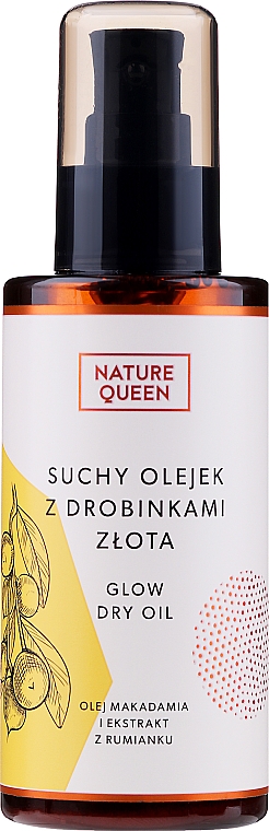 Сухое масло - Nature Queen Glow Dry Oil — фото N1