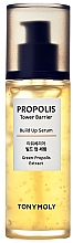 Відновлювальна сироватка з екстрактом прополісу - Tony Moly Propolis Tower Barrier Build Up Serum — фото N1