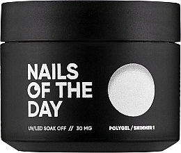 Парфумерія, косметика Полігель із шимером дрібнозернистий - Nails Of The Day Polygel Shimmer