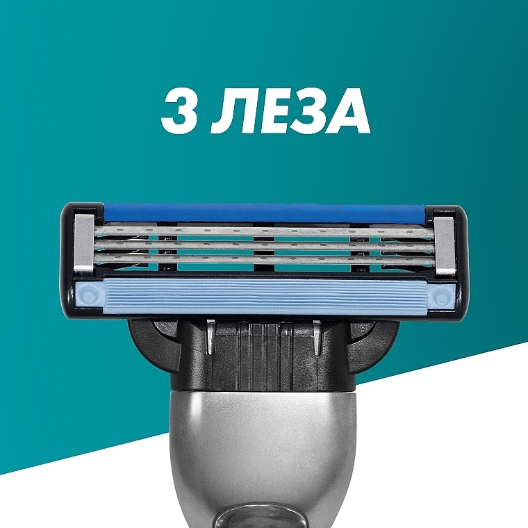 Станок для гоління з 5 змінними касетами - Gillette Mach3 — фото N3