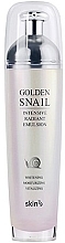 Парфумерія, косметика Відбілювальна емульсія для обличчя - Golden Snail Intensive Radiant Emulsion