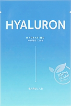 Тканинна маска для обличчя - Barulab The Clean Vegan Hyaluron Hydrating Mask — фото N1