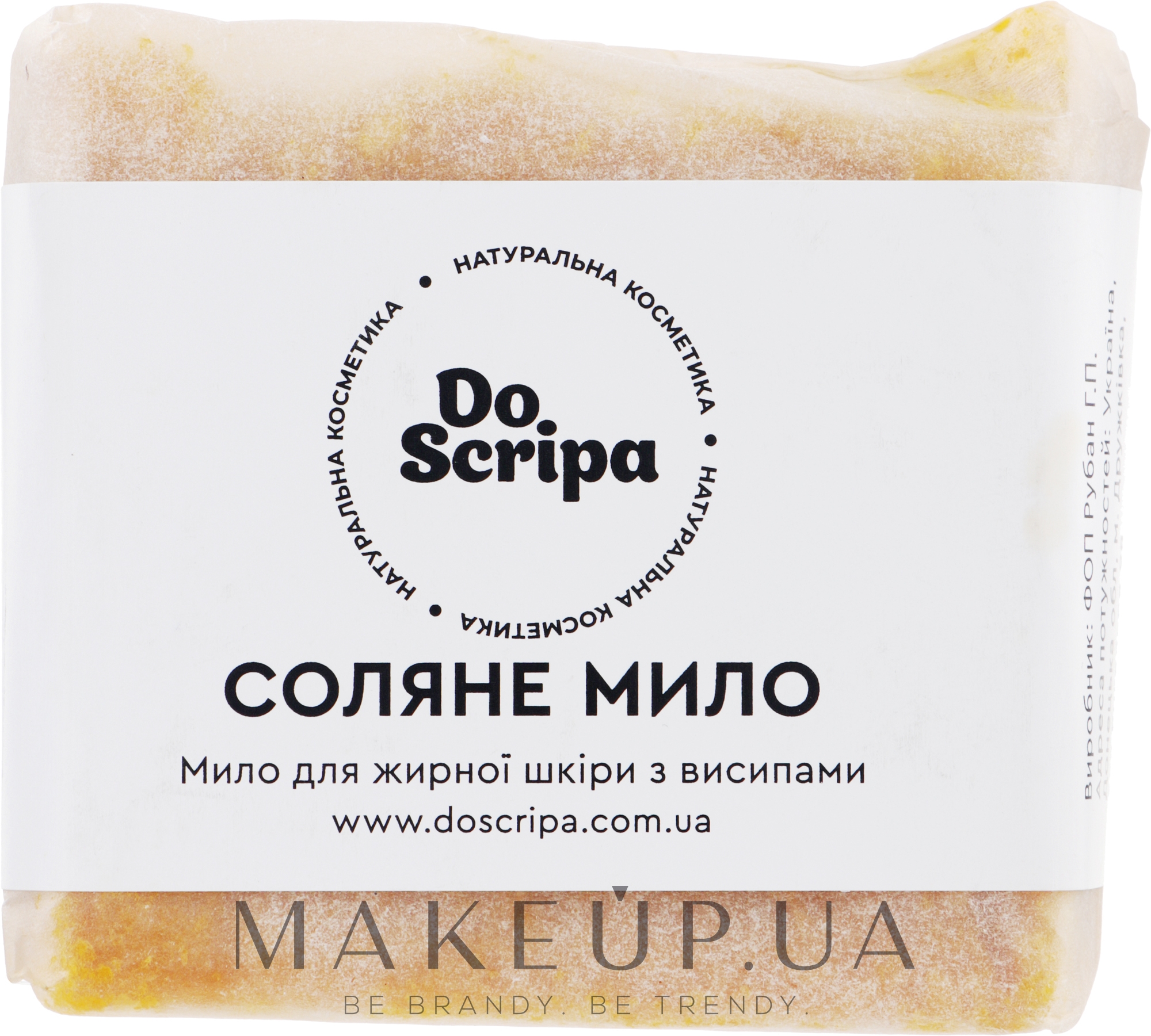 Соляное мыло для проблемной кожи лица - Do Scripa — фото 100g
