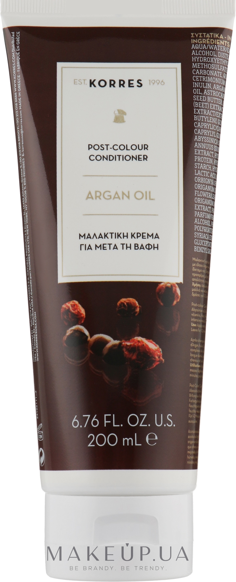 Кондиціонер для фарбованого волосся з аргановою олією - Korres Argan Oil Conditioner — фото 200ml