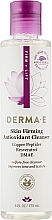Парфумерія, косметика Антиоксидантний засіб для вмивання - Derma E Skin Firming Antioxidant Cleanser