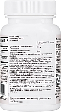 Пищевые добавки ""Лютеин 20 мг" - Jarrow Formulas Lutein 20mg — фото N2