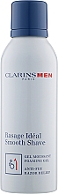 Гель для гоління - Clarins Smooth Shave — фото N1