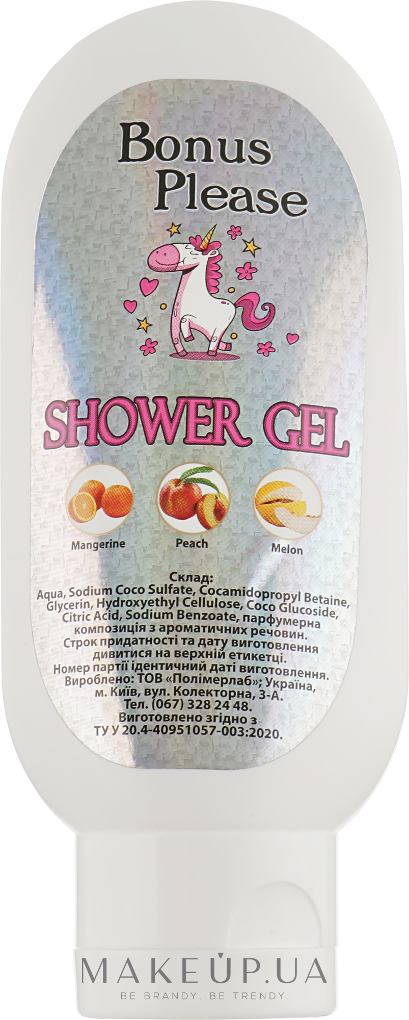 Гель для душу "Персик" - Bonus Please Shower Gel Peach — фото 100g