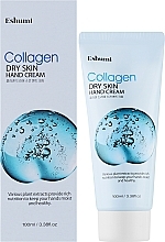 Крем для рук c коллагеном - Eshumi Collagen Dry Skin Hand Cream — фото N2